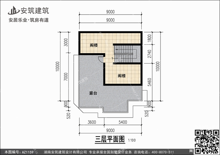 1159+3.jpg 1159+3.jpg