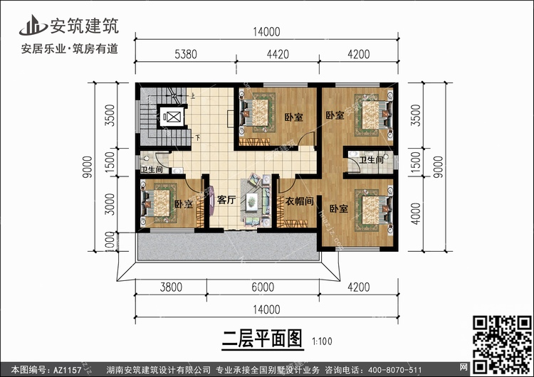 1157+2.jpg 1157+2.jpg