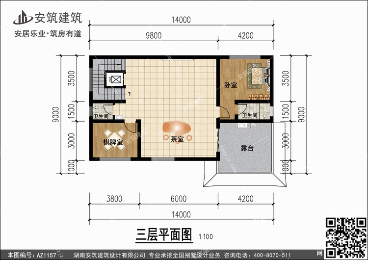 1157+3.jpg 1157+3.jpg