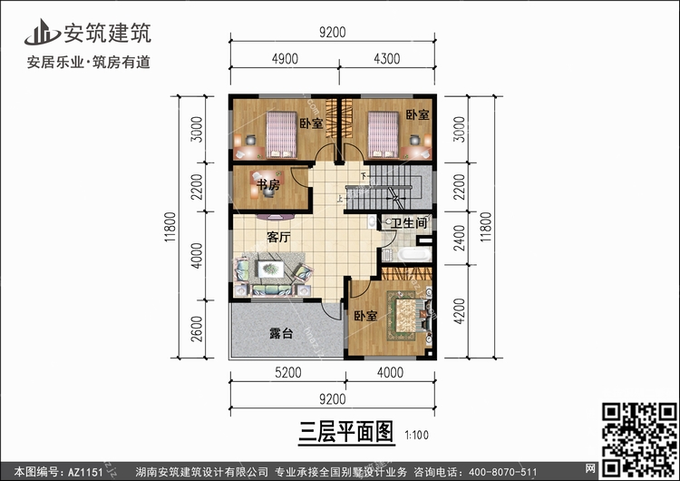 1151+3.jpg 1151+3.jpg