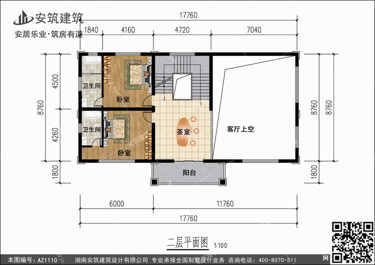 1110+2.jpg 1110+2.jpg