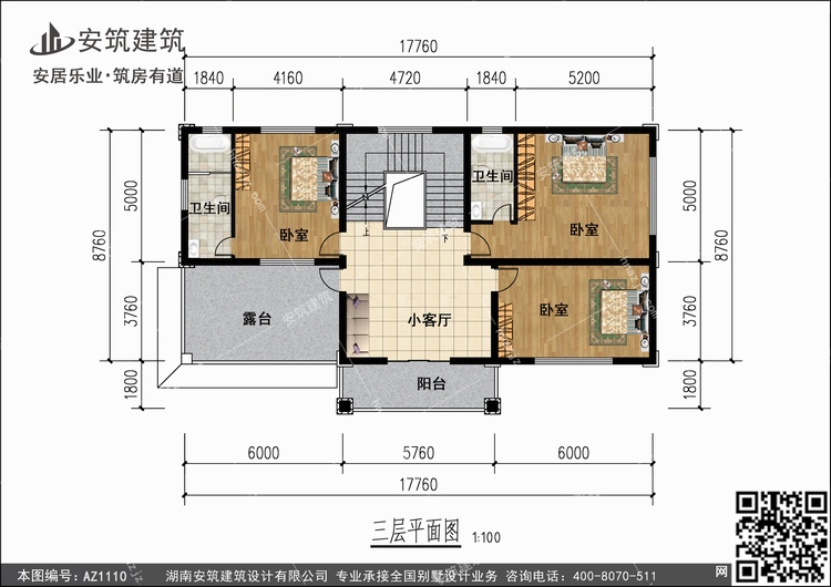 1110+3.jpg 1110+3.jpg