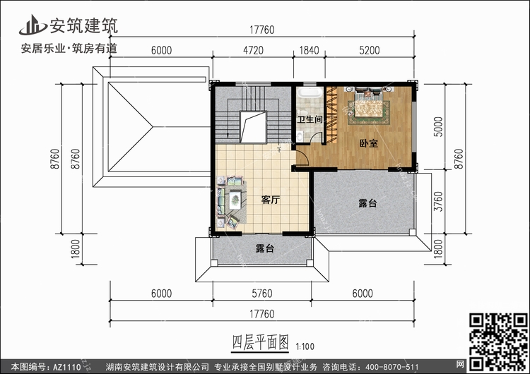 1110+4.jpg 1110+4.jpg