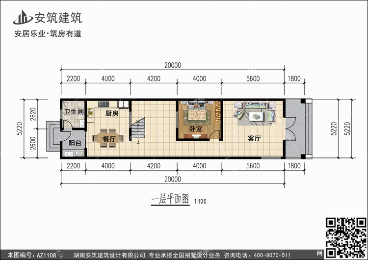 1108+1.jpg 1108+1.jpg