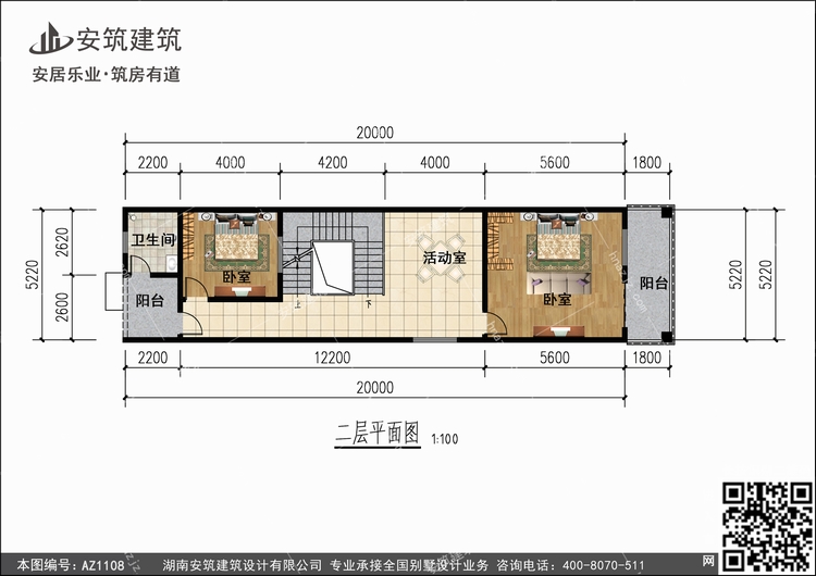 1108+2.jpg 1108+2.jpg