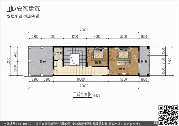 1108+3.jpg 1108+3.jpg