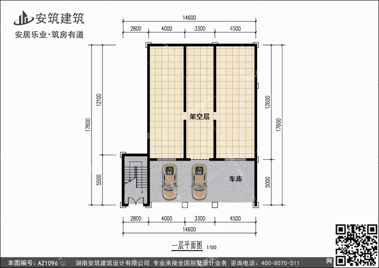 1096+1.jpg 1096+1.jpg