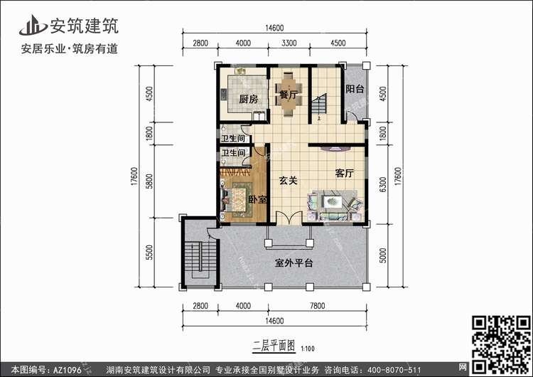 1096+2.jpg 1096+2.jpg