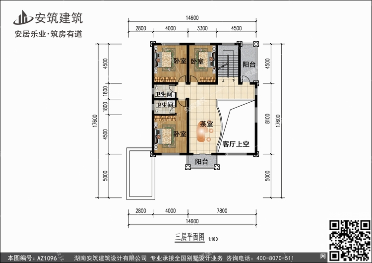 1096+3.jpg 1096+3.jpg