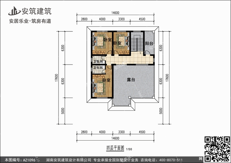 1096+4.jpg 1096+4.jpg