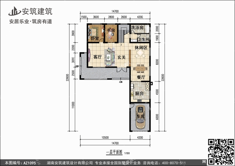 1095+1.jpg 1095+1.jpg