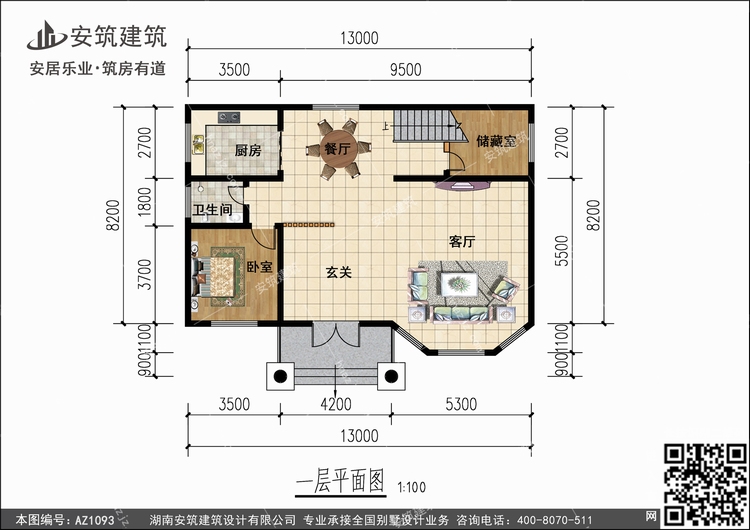 1093+1.jpg 1093+1.jpg