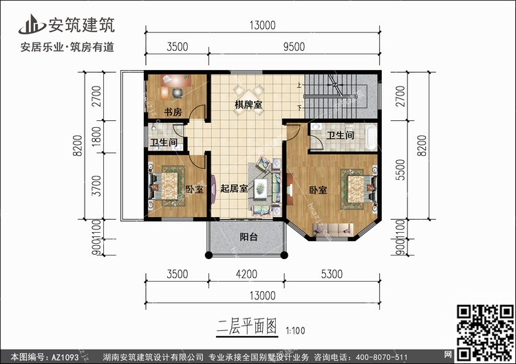 1093+2.jpg 1093+2.jpg