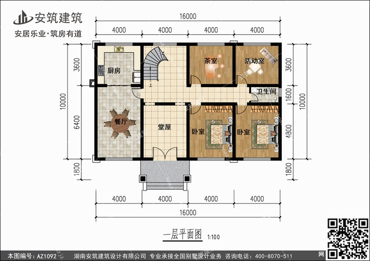 1092+1.jpg 1092+1.jpg