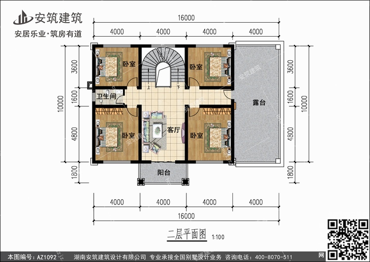 1092+2.jpg 1092+2.jpg