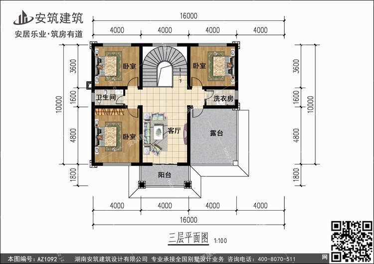 1092+3.jpg 1092+3.jpg