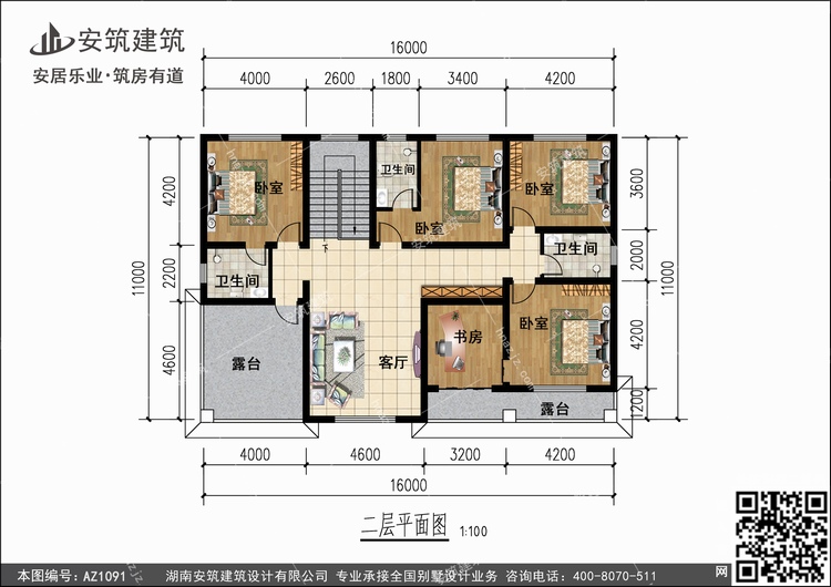 1091+2.jpg 1091+2.jpg