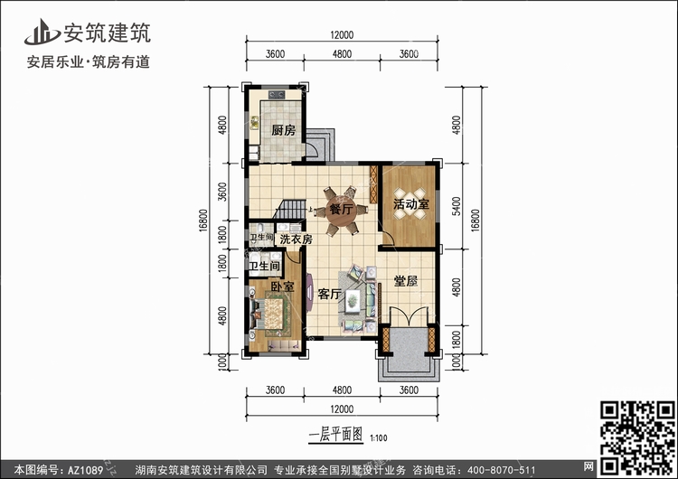 1089+1.jpg 1089+1.jpg