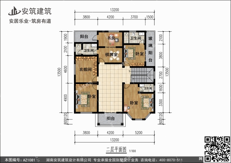 1081+2.jpg 1081+2.jpg