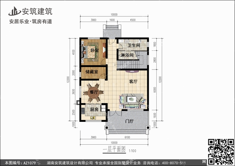 1079+1.jpg 1079+1.jpg