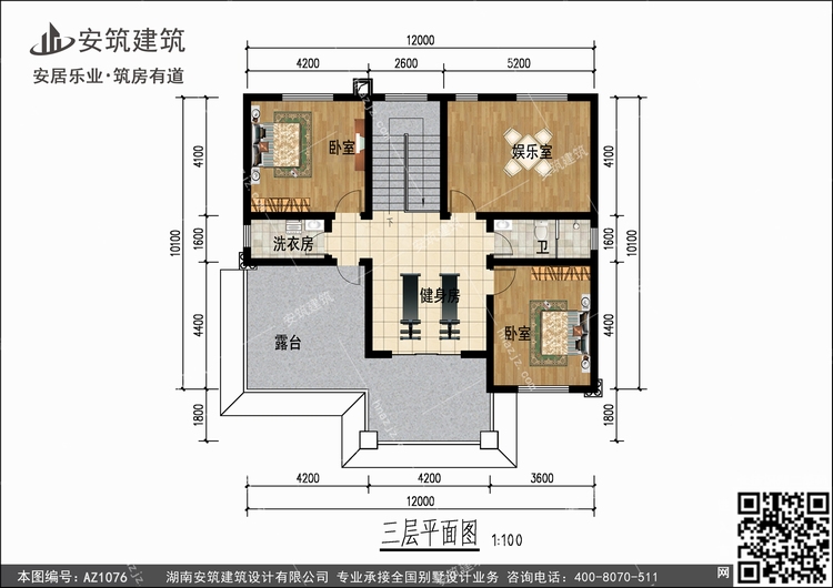 1076+3.jpg 1076+3.jpg