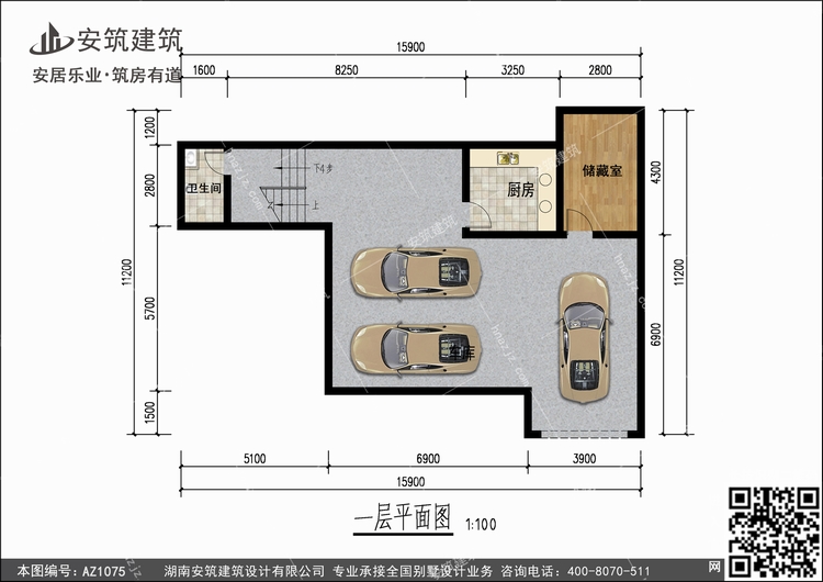 1075+1.jpg 1075+1.jpg