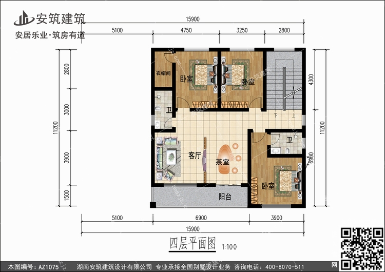 1075+4.jpg 1075+4.jpg