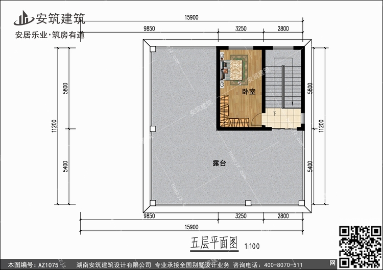 1075+5.jpg 1075+5.jpg