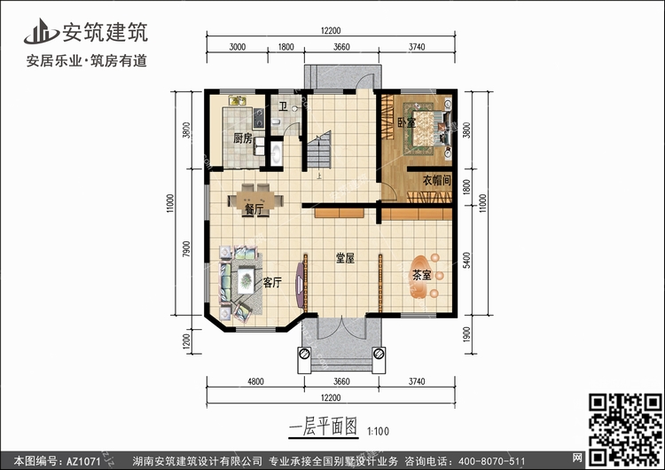 1071+1.jpg 1071+1.jpg