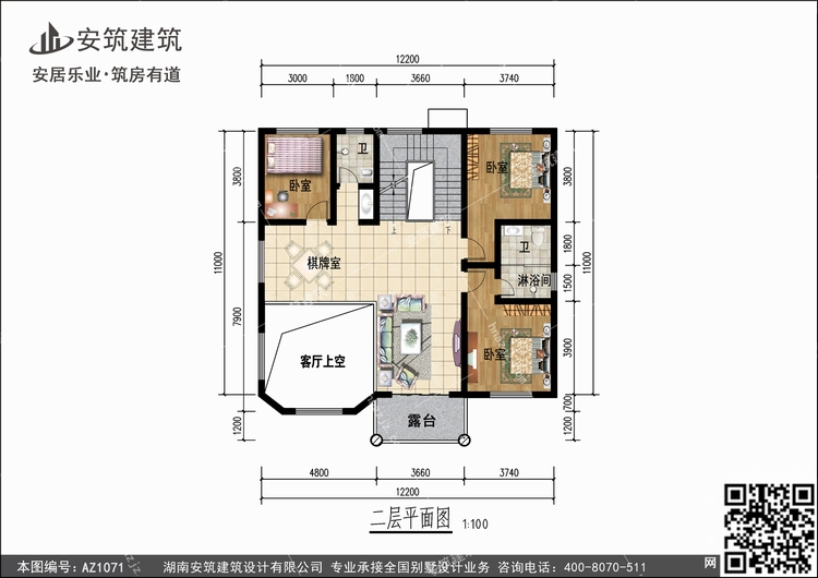 1071+2.jpg 1071+2.jpg