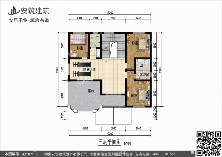 1071+3.jpg 1071+3.jpg