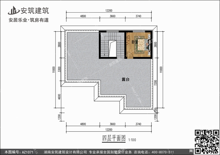 1071+4.jpg 1071+4.jpg