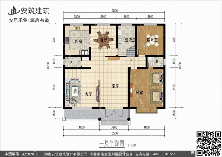 1070+1.jpg 1070+1.jpg