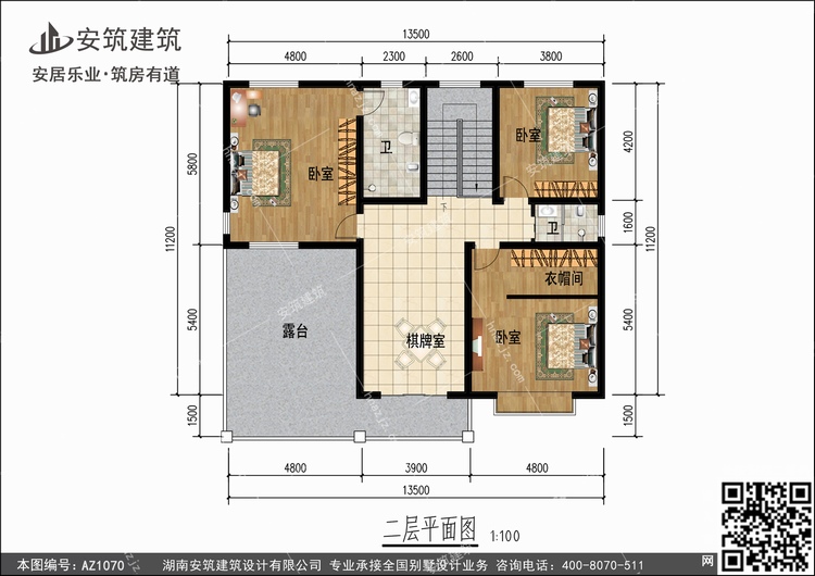 1070+2.jpg 1070+2.jpg