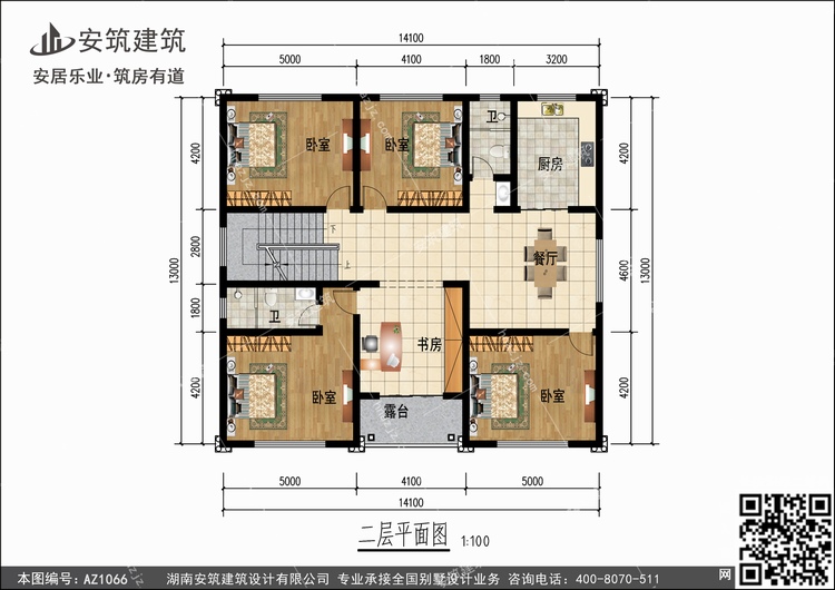 1066+2.jpg 1066+2.jpg