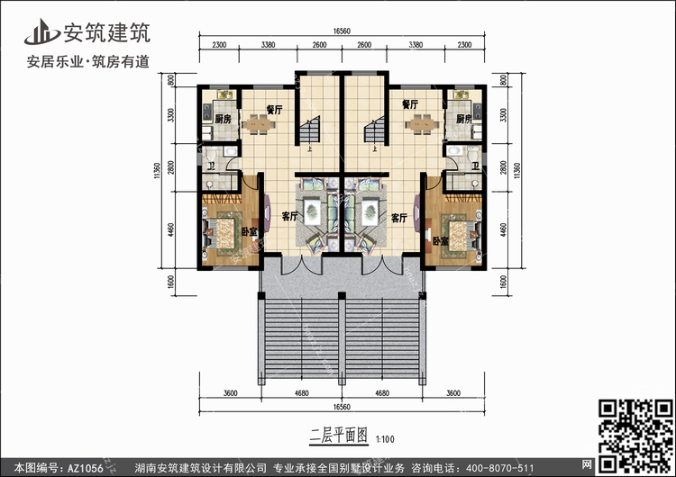 1056+2.jpg 1056+2.jpg