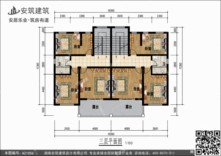 1056+3.jpg 1056+3.jpg