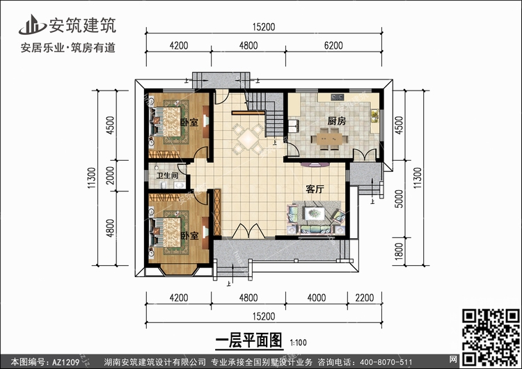 1209+1.jpg 1209+1.jpg