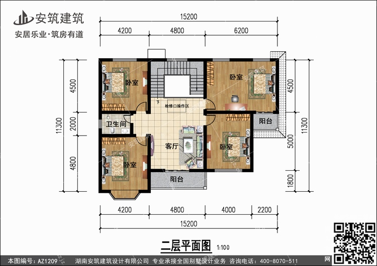 1209+2.jpg 1209+2.jpg