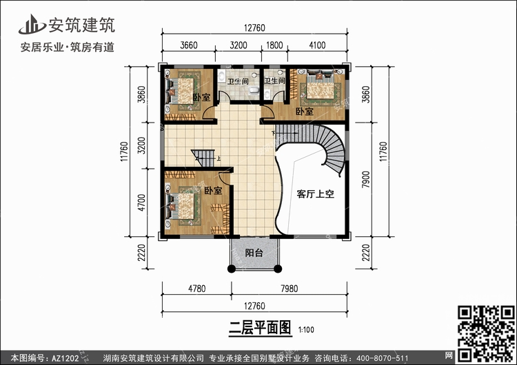 1202+2.jpg 1202+2.jpg