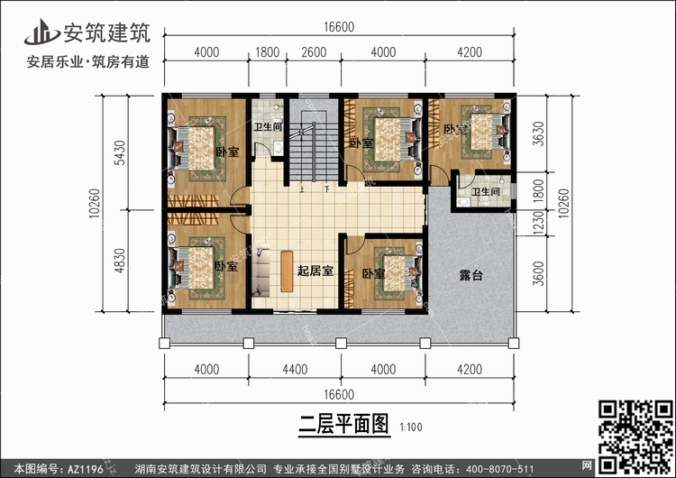 1196+2.jpg 1196+2.jpg