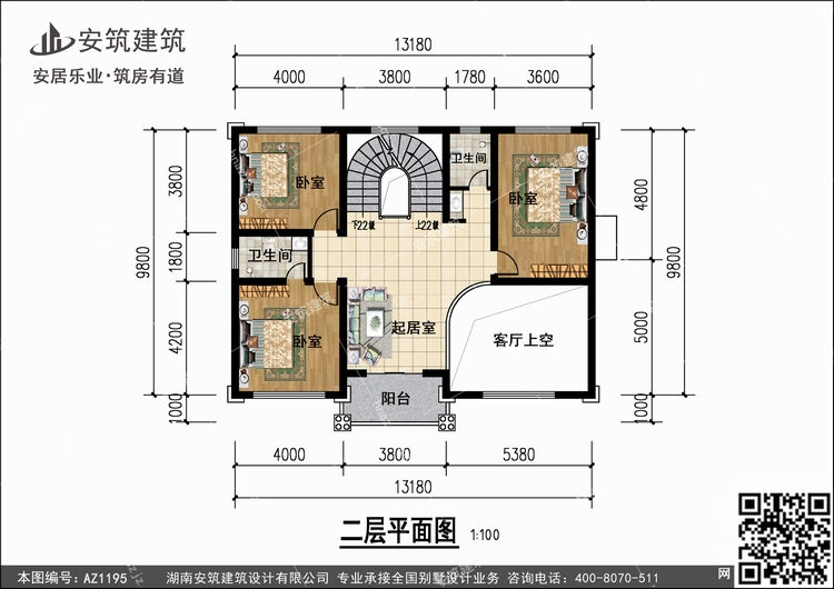 1195+2.jpg 1195+2.jpg