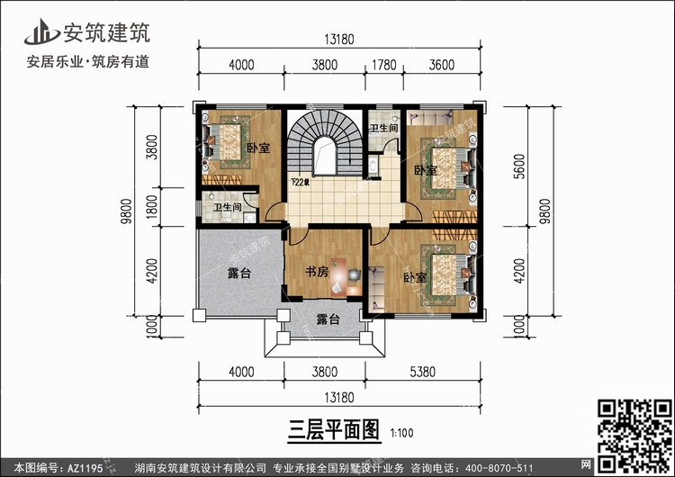 1195+3.jpg 1195+3.jpg