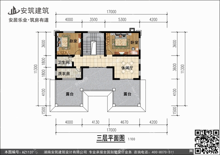 1137+3.jpg 1137+3.jpg