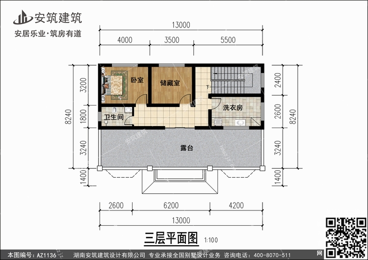 1136+3.jpg 1136+3.jpg