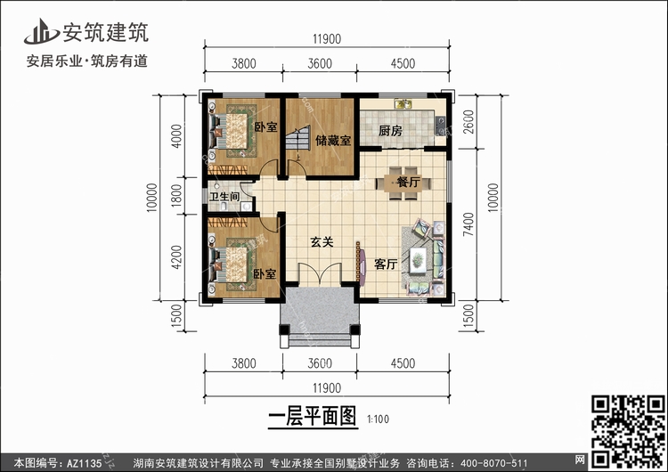 1135+1.jpg 1135+1.jpg