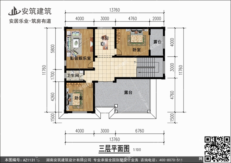 1131+3.jpg 1131+3.jpg