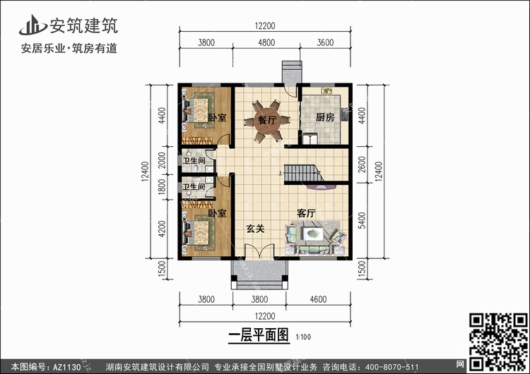 1130+1.jpg 1130+1.jpg