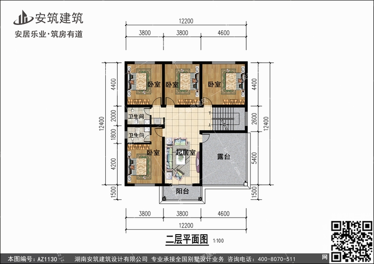 1130+2.jpg 1130+2.jpg