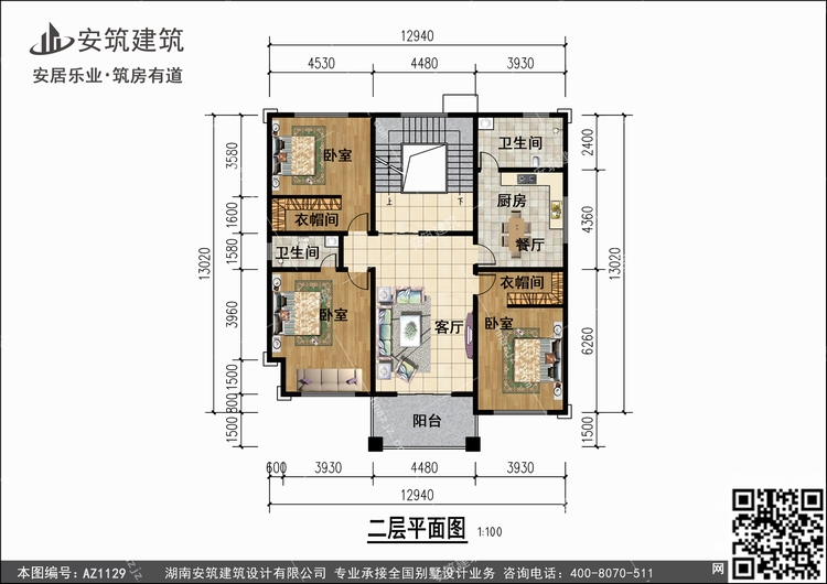 1129+2.jpg 1129+2.jpg